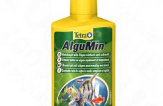 AlguMin