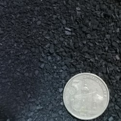 Podloga za akvarijum 0,8-2mm