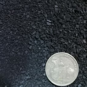 Podloga za akvarijum 0,8-2mm