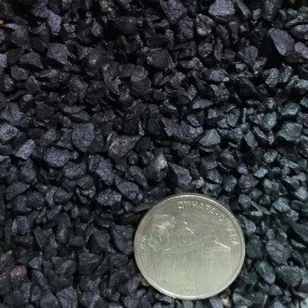 Podloga za akvarijum 2-5mm