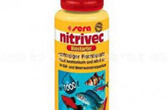 Nitrivec