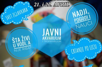 Vikend za decu!