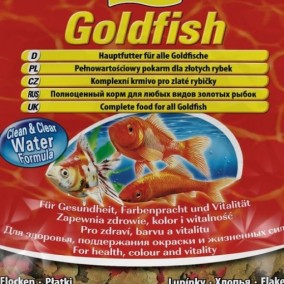 Tetra Goldfish Kesica 12g